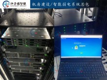 南京弱电工程公司的专业服务与发展趋势